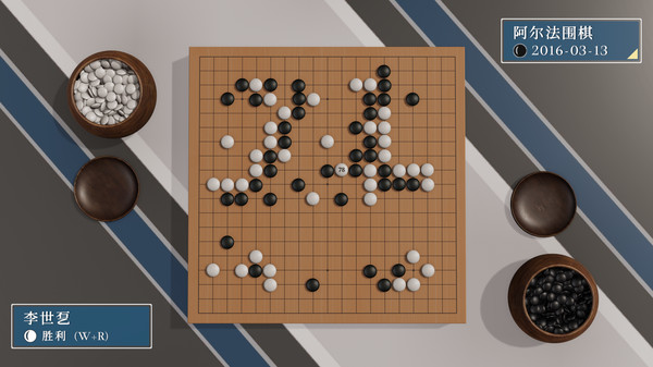 棋类手机游戏_棋类游戏合集app_手机游戏棋大全