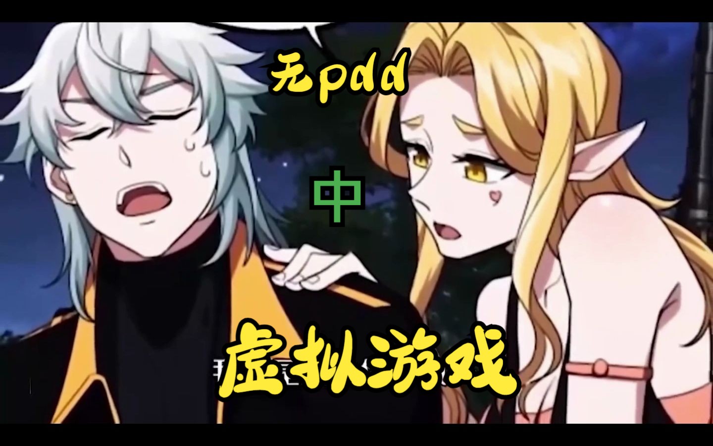 手机游戏arc文件解包_手机游戏Arthur_手机游戏 ar