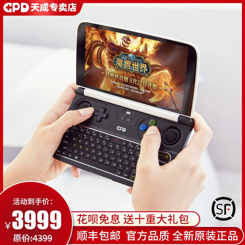 手机上可以安装电脑游戏吗_手机安装玩电脑游戏_电脑游戏在手机