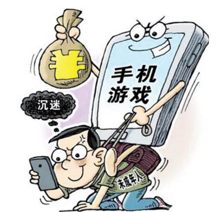 h日本邪恶游戏安卓_日本十大邪恶游戏_手机邪恶日本游戏