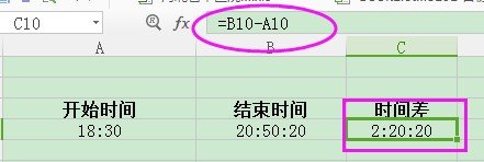 java时间计算_计算时间差的计算器_计算时间的方法有哪些