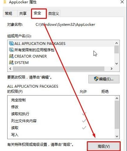 切换指定窗口_切换指定窗口的命令_指定ip切换