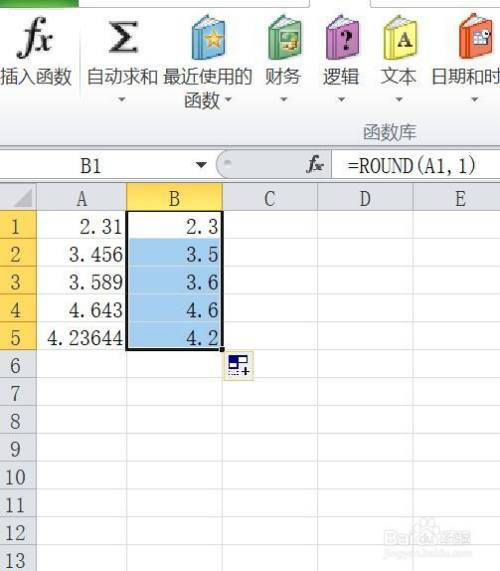 php保留小数点后一位_保留小数四舍五入函数_php四舍五入保留两位小数