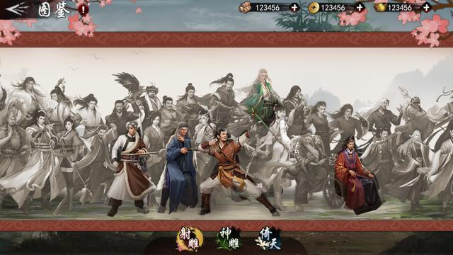 手机游戏武侠大作战下载_武侠战斗_武侠乂手游下载安装