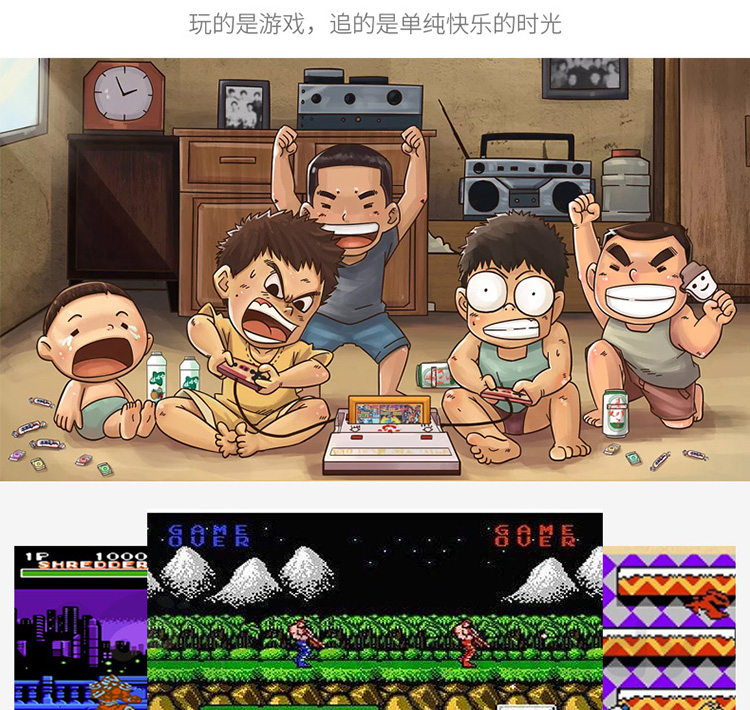真正全面屏手机游戏机_全面屏的游戏手机_全面屏手机怎么玩