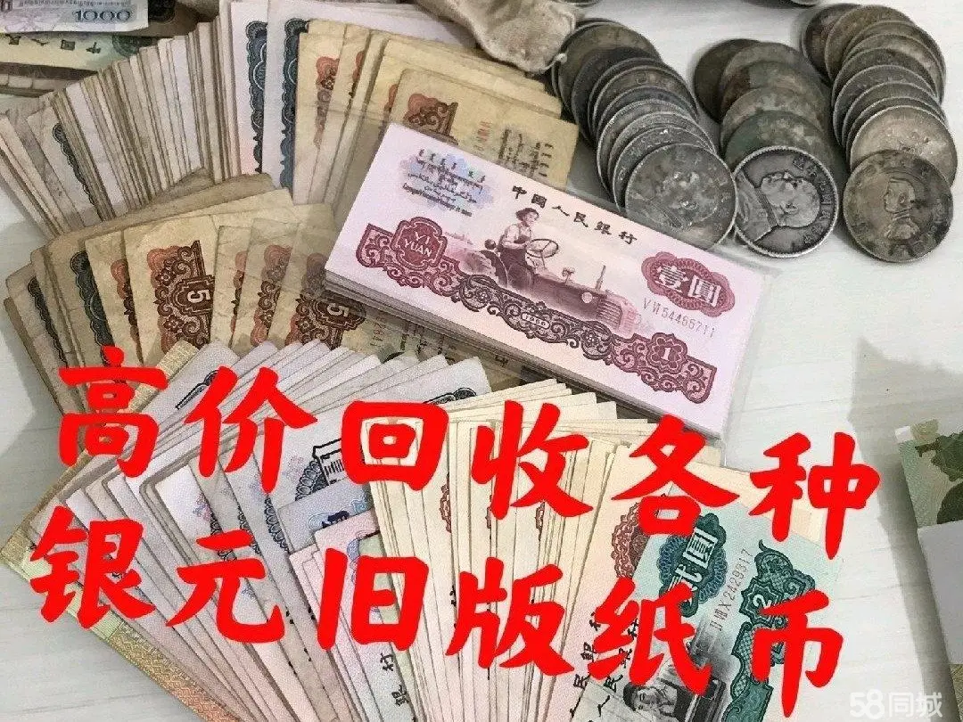 金币回收玩手机游戏有风险吗_金币回收的游戏_手机玩游戏金币回收吗