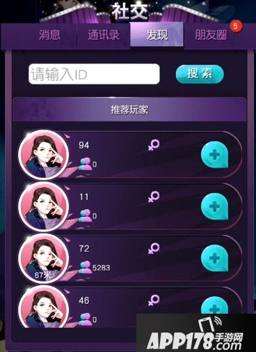 手机游戏dita_手机游戏电脑玩_手机游戏电脑怎么玩