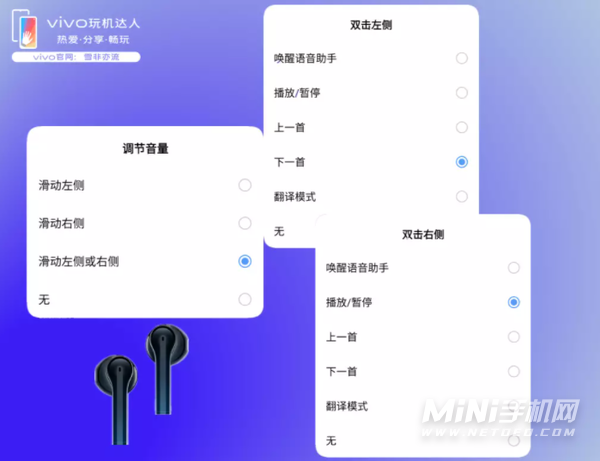 手机游戏麦卡是什么原因_手机玩游戏打不开麦怎么办_手机打游戏开不了麦怎么办