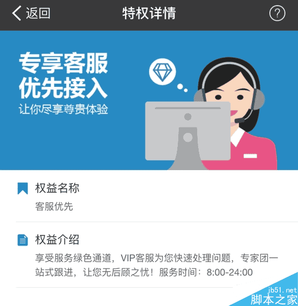 支付宝的电话多少客服电话多少_支付宝电话号码客服电话_支付宝电话客服