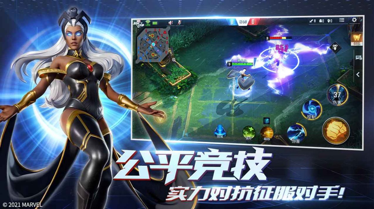 乱斗游戏大全_乱斗手机游戏大全_手机游戏大乱斗