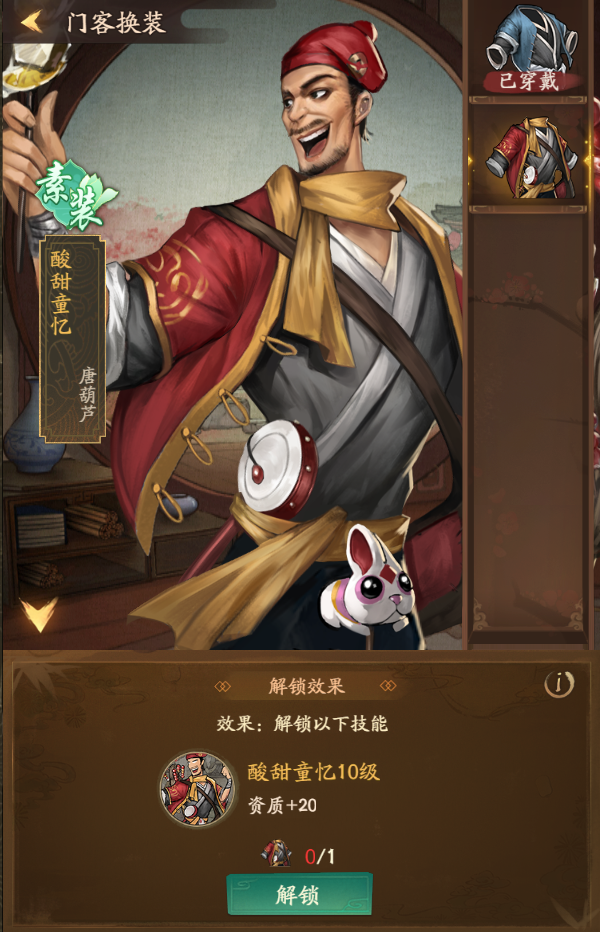 掌柜游戏手机版-游戏资源丰富多样,畅玩游戏的绝佳选择 掌柜游戏手机版-游戏资源丰富多样,畅玩游戏的绝佳选择