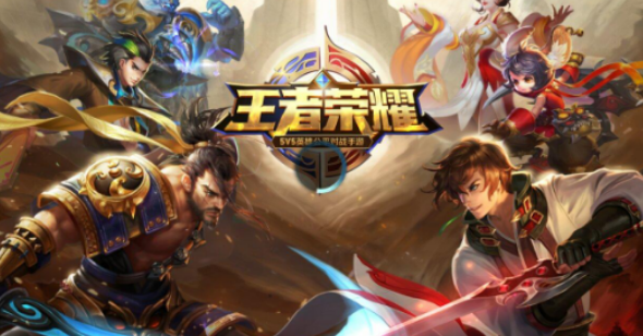 叶王_王思聪和叶良辰谁赢了_幂王叶小睛