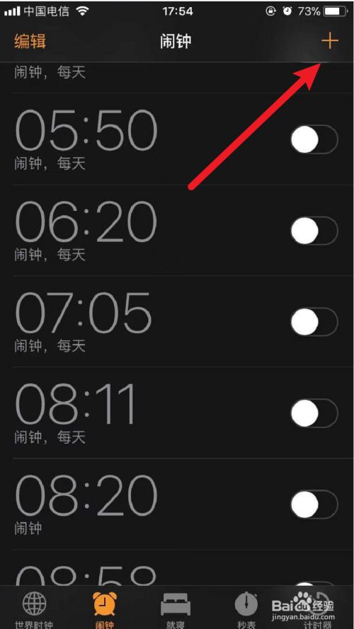 手机游戏萨姆_萨姆手机游戏官网_萨姆斯小游戏