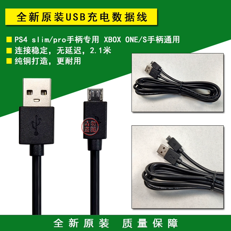 游戏手柄游戏_手机游戏手柄哪有_手柄手机游戏有哪些