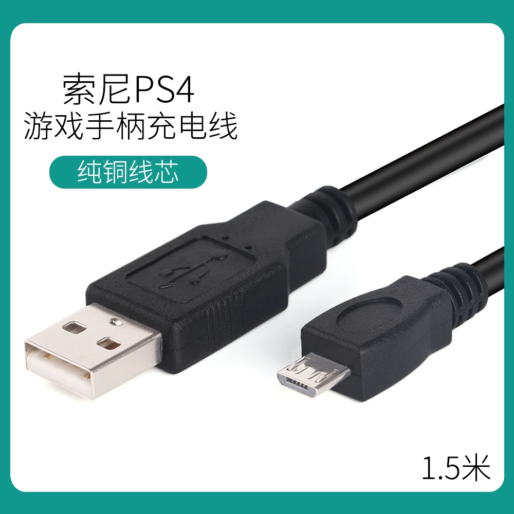 手柄手机游戏有哪些_手机游戏手柄哪有_游戏手柄游戏