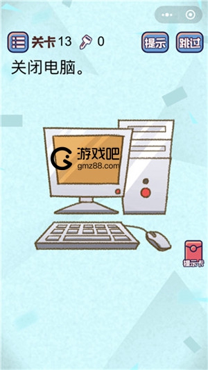 手机玩游戏鼠标冻住_打游戏鼠标手_鼠标冻住怎么办