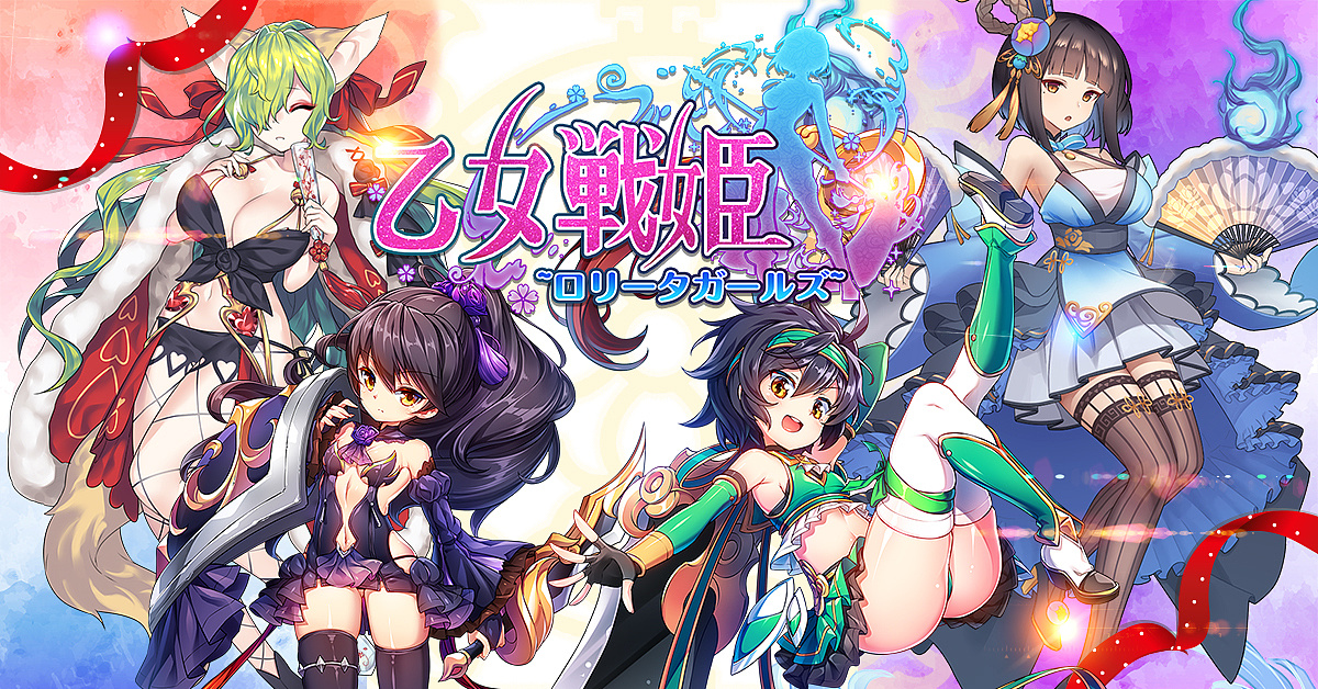 战姬绝唱第五季_姬战绝唱第三季在线观看01_姬的绝唱