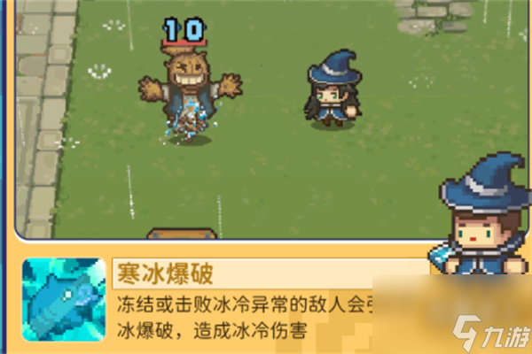 气球冰怎么做_气球冰块怎么做_手机游戏气球冰块