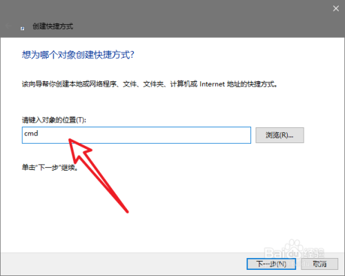 请求改变_win10无法完成请求更改_windows无法完成请求的更改