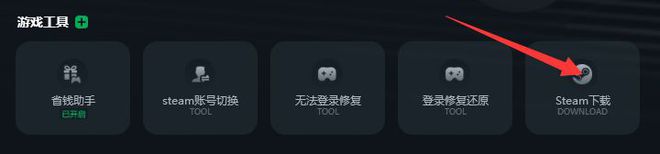 手机游戏进度不动_游戏进度表_游戏进度是什么意思