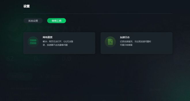 游戏进度是什么意思_手机游戏进度不动_游戏进度表
