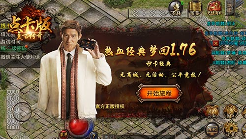 手机淘宝上怎么下载游戏_淘宝安卓游戏_淘宝网游下载
