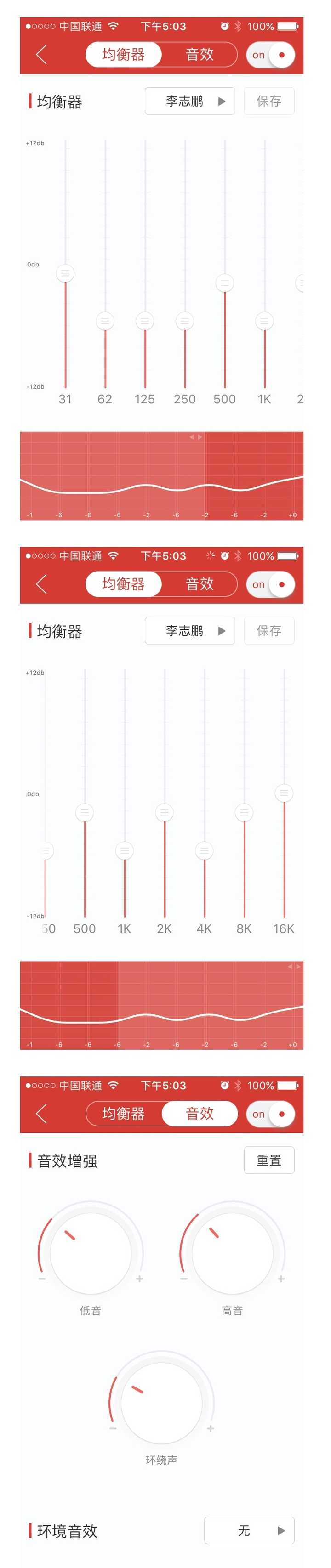 手机游戏设置怎么调节_调节设置手机游戏怎么设置_调节设置手机游戏在哪里