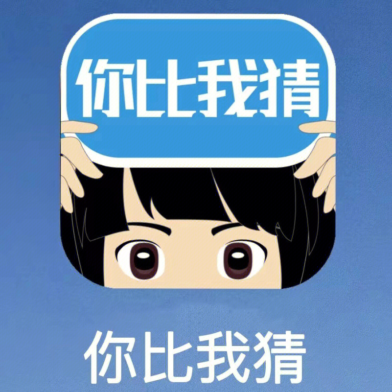 玩小说的游戏_增进小说感情手机游戏会怎么样_手机游戏会增进感情吗小说
