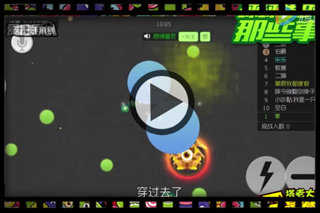 增进小说感情手机游戏会怎么样_手机游戏会增进感情吗小说_玩小说的游戏