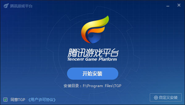 怎么下载腾讯手游_手机下载安装腾讯游戏教程_腾讯app怎么下载安装