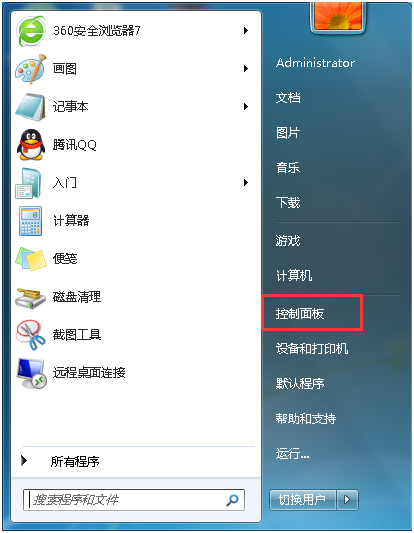 手机玩游戏时右边有个圆盘_手机玩游戏右边缺一块_手机打游戏轮盘不受控制