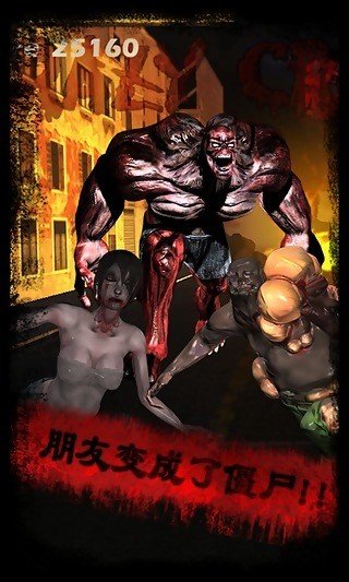 手机游戏手游_手机游戏排行榜_手机游戏projectzomboid