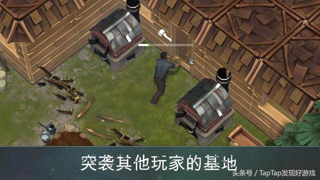 手机游戏projectzomboid_手机游戏排行榜_手机游戏手游