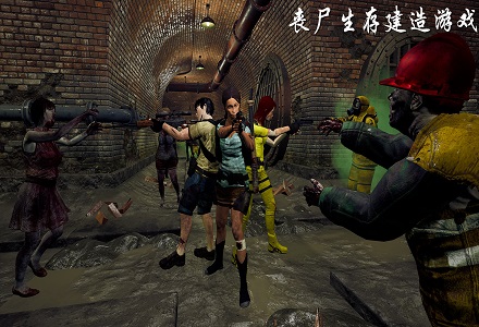 手机游戏排行榜_手机游戏手游_手机游戏projectzomboid