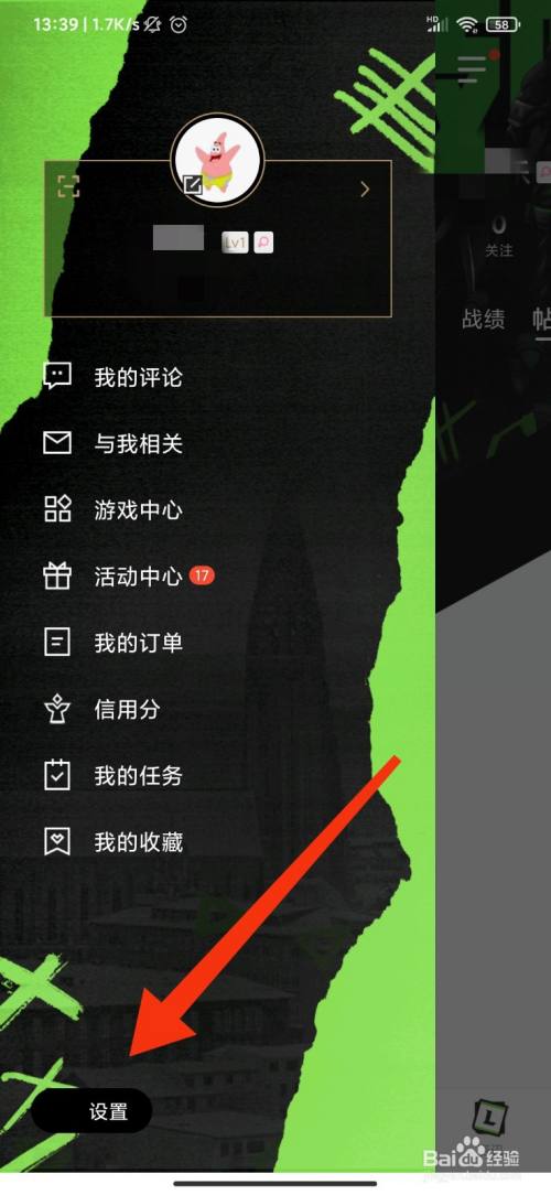 手机怎么设置游戏地址一致_手机ip地址怎么设置_手机wifi设置ip地址