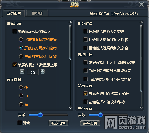 战争游戏红龙自制战役_橙光游戏教程手机版_制作战龙手机游戏教程