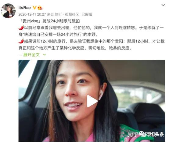 璐菊_璐菊萌娘百科_璐菊喜欢林克吗