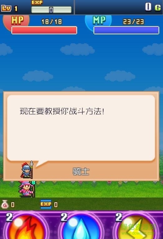 手机游戏作文_作文手机游戏的危害_手机游戏作文