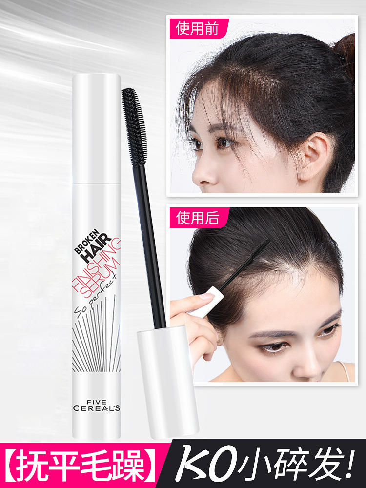 嫦娥的头发怎么画_嫦娥奔月的头发怎么画_嫦娥头发手绘图片
