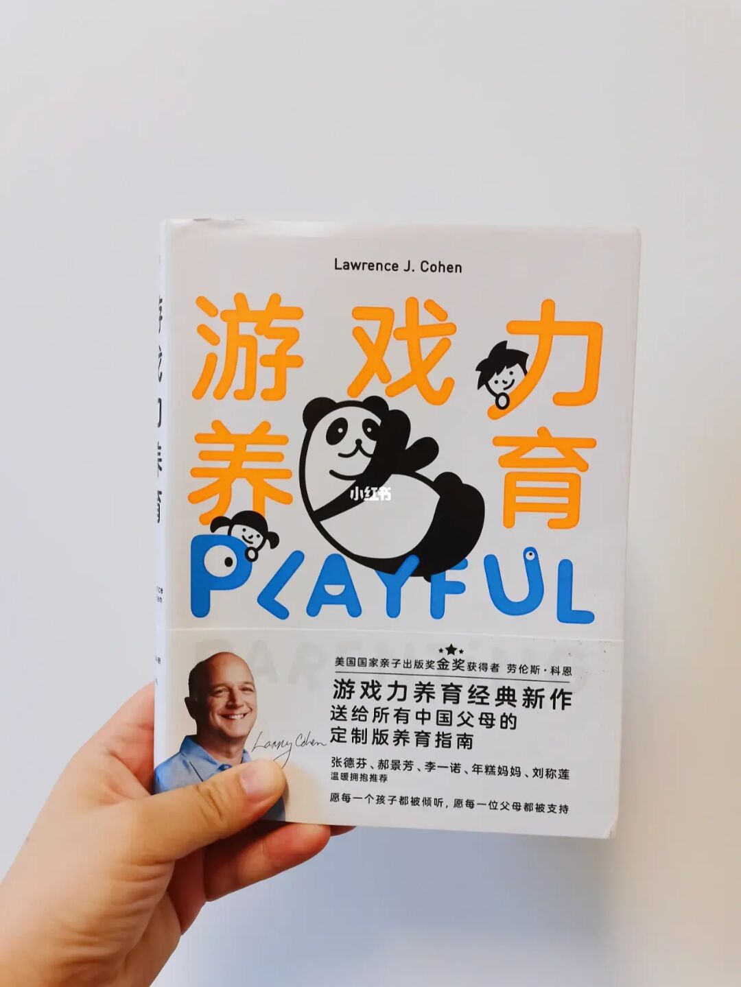育儿小游戏_手机游戏育儿_育儿手机游戏推荐