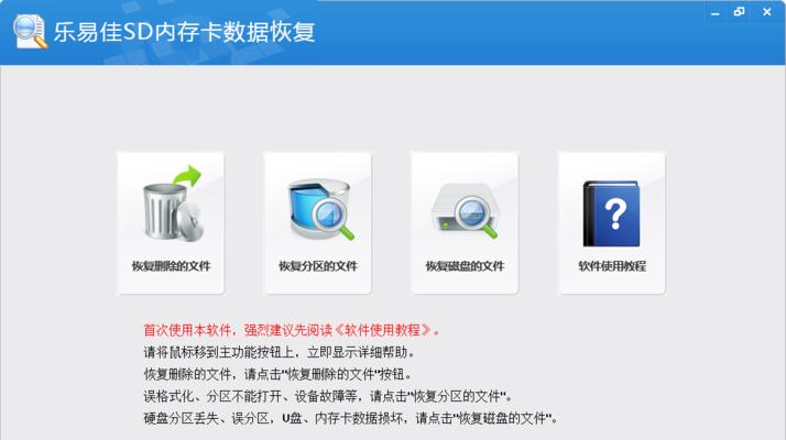 包放数据手机游戏_手机怎么放游戏数据包_有数据包的游戏
