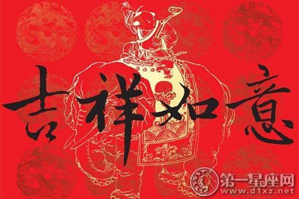 2024年春节时间_2034年春节_2024春节几号过年