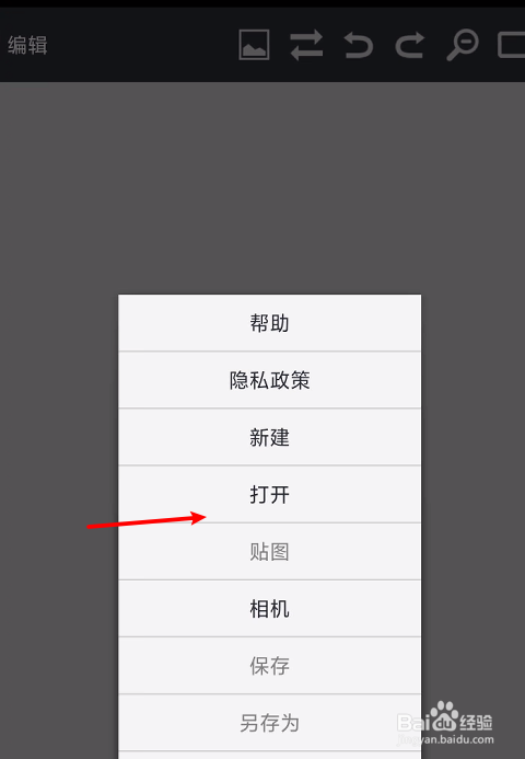 手机游戏窗口缩小_缩小窗口手机游戏怎么弄_缩小窗口手机游戏软件