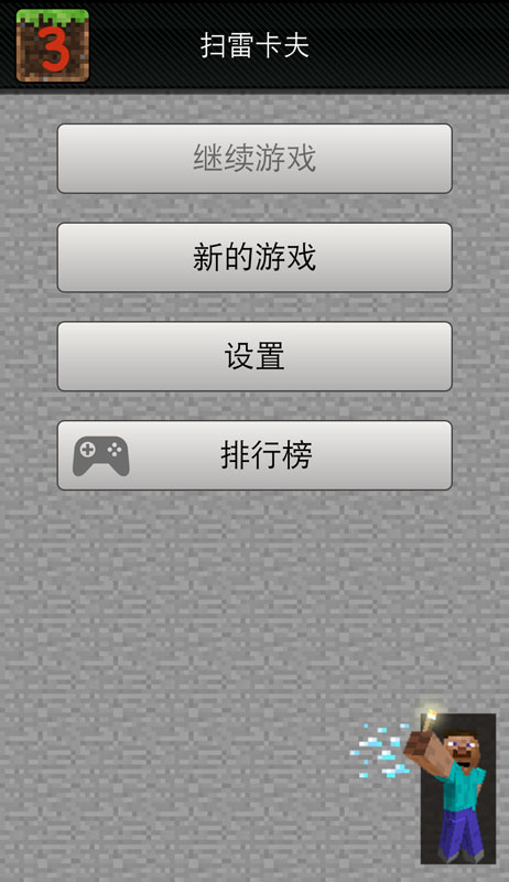 缩小窗口手机游戏怎么弄_缩小窗口手机游戏软件_手机游戏窗口缩小