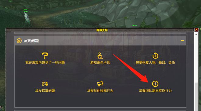 手机被游戏封ip怎么办_被游戏封了手机设备_手机游戏插帧会封号吗知乎