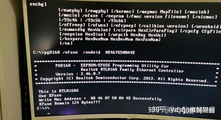 手机被游戏封ip怎么办_被游戏封了手机设备_手机游戏插帧会封号吗知乎