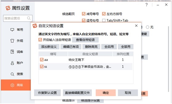 手机游戏账号交易网_手机游戏帐号交易_帐号交易手机游戏有风险吗