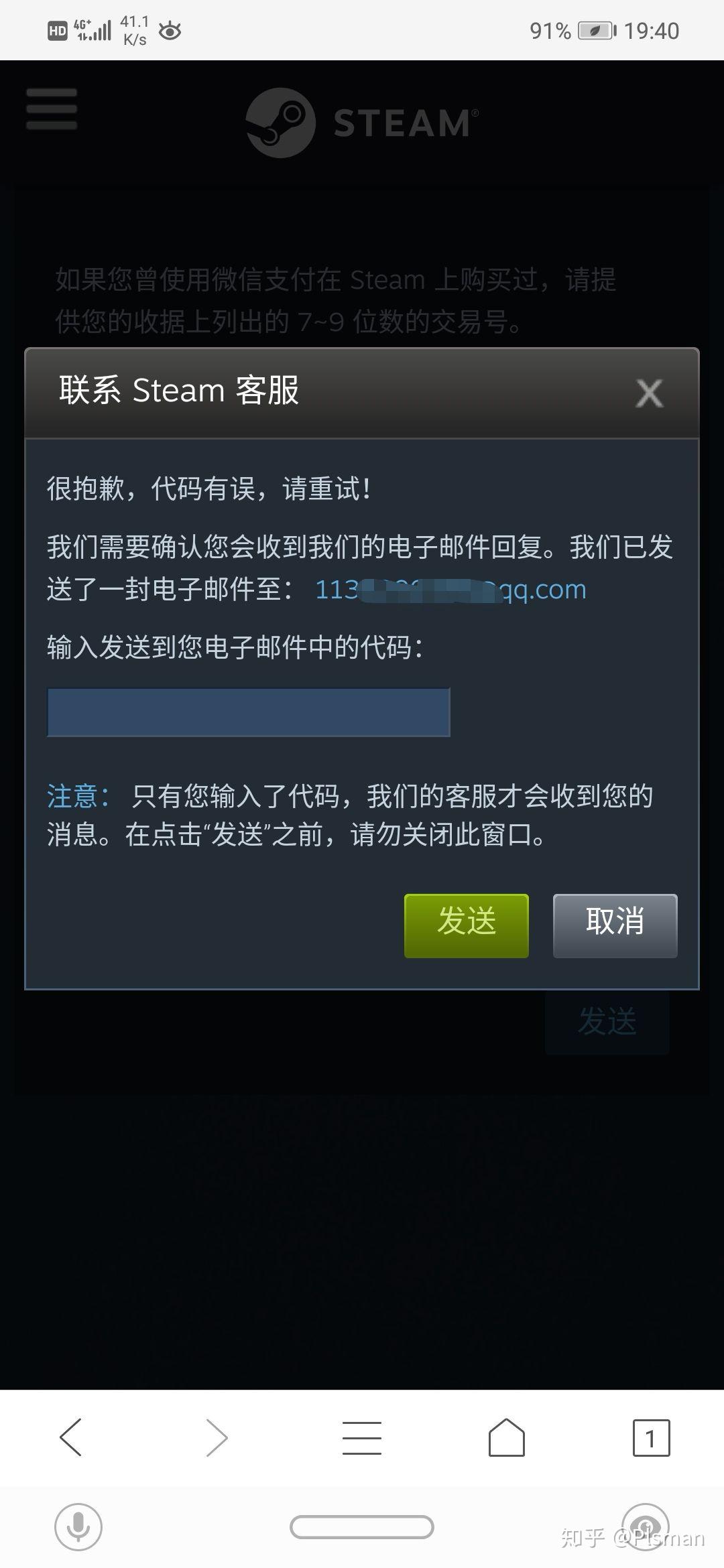 手机存档游戏推荐_手机游戏的存档_手游存档游戏