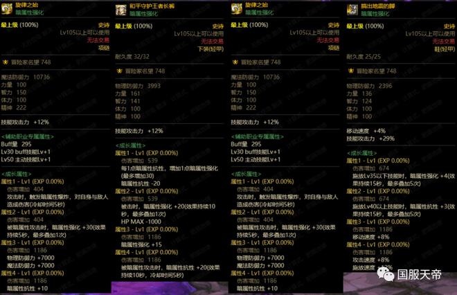 手机游戏之王攻略_手机游戏攻略app_攻略心得手机游戏