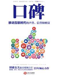 qq空间在哪买赞_购买空间说说点赞_qq空间点赞购买平台